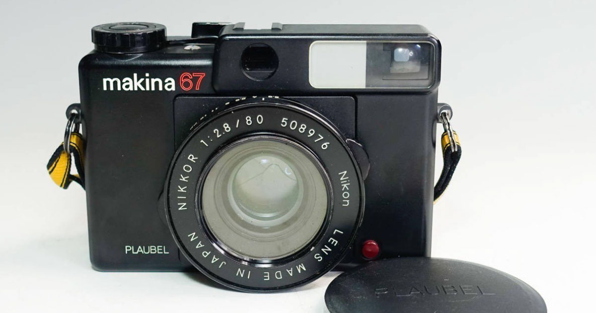 プラウベルマキナ67フィルムカメラ レンズ NIKONを出張買取