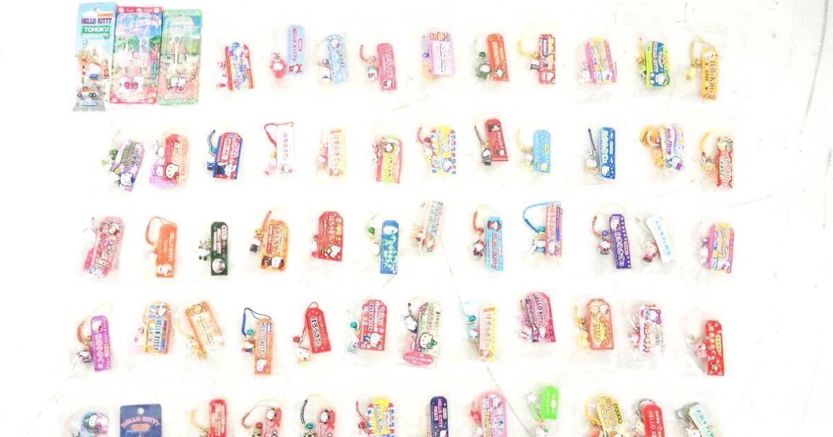 ハローキティ買取実績