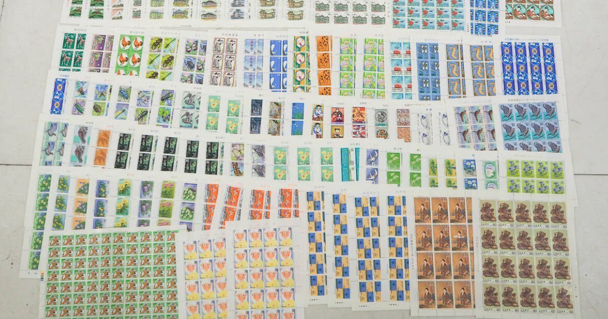 切手買取実績